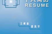 封面设计软件,专业工具选择与使用指南-解决方案解析