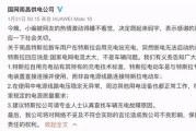 行尸走肉第九季：末世生存新篇章，人性挣扎再升级