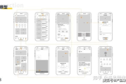 手机游戏折扣软件,节省开支-提升玩家游戏体验解析