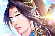 手机版修真天下，沉浸式修真体验-游戏设计理念与玩家攻略