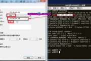 Linux软件安装与管理指南-提升系统性能的秘诀