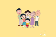 适合夫妻二人观看的韩剧推荐-浪漫温馨的观影体验
