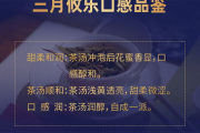 357电影网,观影新选择-电影资源搜索与优化解析