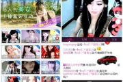 掌上快播电影网,便捷观影新体验-平台功能与优化指南
