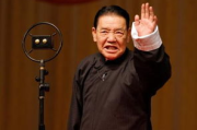 单田芳评书大全免费听, 揭秘在线资源与聆听技巧