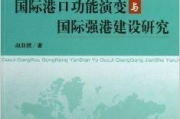 强欢：2025年网络流行语背后的社会现象解析