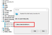 Mac系统软件卸载指南-快速清除不必要程序