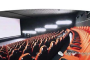 三元电影院在线观看服务解析-观影新体验