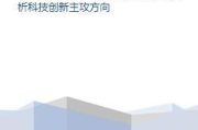 大地资源高清在线观看指南-选择最佳平台与观看技巧解析