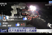 最新热门手机游戏推荐-2023年必玩手游盘点