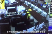 网吧电影网，打造网吧观影新体验-平台优势与挑战解析