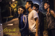 《阿凡达2》：探索潘多拉星球的奇幻之旅，2025年电影盛宴的压轴大戏！