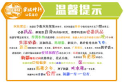 草民电影网设计师,用户体验与SEO优化策略-网站设计深度解析