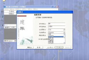 用友软件有限公司,企业信息化解决方案-提升管理效率的关键
