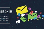 挣钱游戏手机平台网，享受娱乐与收益的双重体验-平台选择与盈利策略解析