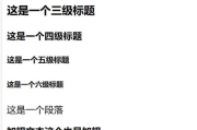 粤语站：如何在网络世界中传承粤语文化？