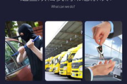 iPad软件下载问题解析-常见原因与解决方法
