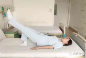 下肢腿部抬高垫：缓解压力，改善血液循环的神奇工具！