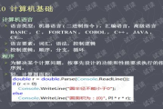软件大全资源库,一站式软件搜索与下载-优化搜索策略解析