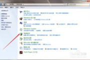电脑看电影网站推荐与选择指南-观影体验优化解析