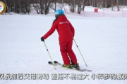 热门滑雪手机游戏推荐-畅享雪上激情