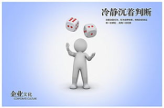 与女友的新妈妈建立和谐关系的沟通技巧与建议