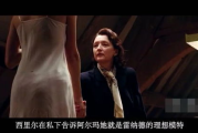 【深度解析】2018年热门电影：为何“妻子”成为高清免费视频的搜索关键词？