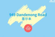 老湿影视,全方位影视资源解析-观影体验优化指南