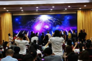2020年元旦晚会视频,疫情下的温暖与希望-精彩瞬间回顾
