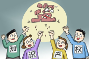人人美剧：2025年，如何合法追剧不被封号？
