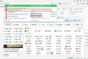 绅士游戏手机推荐-高性能与优雅并存