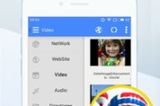 百思电影网app,观影新选择-功能特点与使用指南