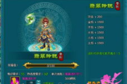 手机金币棋牌游戏,提升休闲体验-玩法解析与策略指南