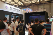 伪全息投影视频：科技与艺术的完美融合