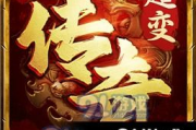 不氪金的手机游戏,享受免费乐趣-不花钱也能畅玩的游戏推荐
