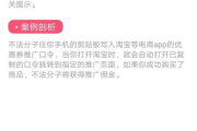 合法查询通话详单软件,隐私保护与法律合规-安全使用指南