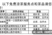 青苹果乐园电影,免费观看指南-合法版权解析