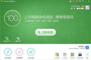 电影网址导航,便捷观影体验-最佳选择解析