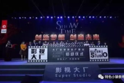 爱微电影网,探索微电影的精彩世界-使用指南与价值分析