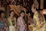三妻四妾电视剧免费播放，领略古代婚姻制度下的生活画卷