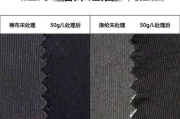 江民杀毒软件,全方位电脑安全防护-功能特点与使用技巧解析