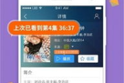 2345影视大全：免费下载安装指南，你的专属影视宝库