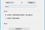手机投屏游戏故障解析-解决无法投屏的常见问题