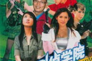 凌晨三点半免费高清电视剧观看指南-轻松享受夜晚影视盛宴