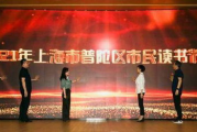 斯巴达克斯第二季：浴血奋战，勇者归来