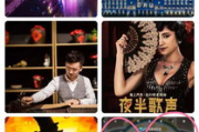 九九天天电影网,便捷观影体验-平台特色与优化指南