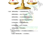 女方用嘴巴吃鸡后口腔恢复时间解析-口腔卫生与保健指南