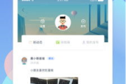 2025年，榴莲爱好者福音：全新榴莲推广APP网站入口大揭秘！