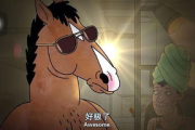 动漫电影网站免费观看, 提供高质量影片资源-观影指南
