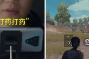 最便宜黑鲨游戏手机,性价比之选-性能与特点解析